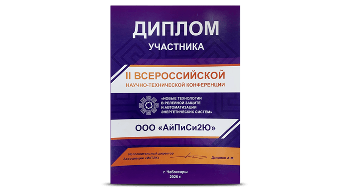 IMG_0614 IMG_0614.png