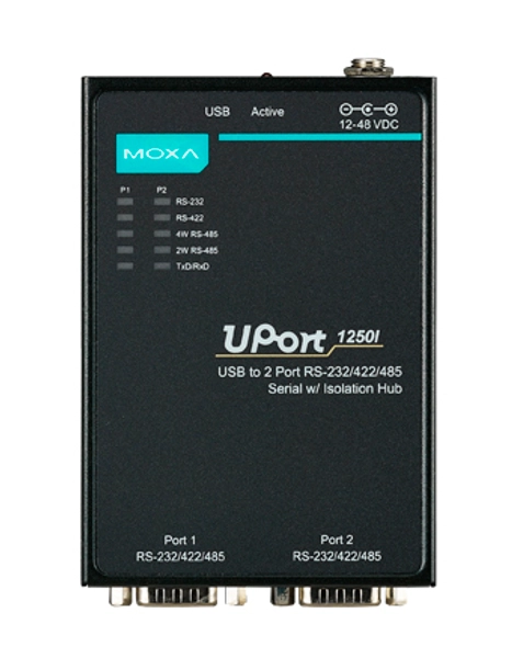 UPort 1250I